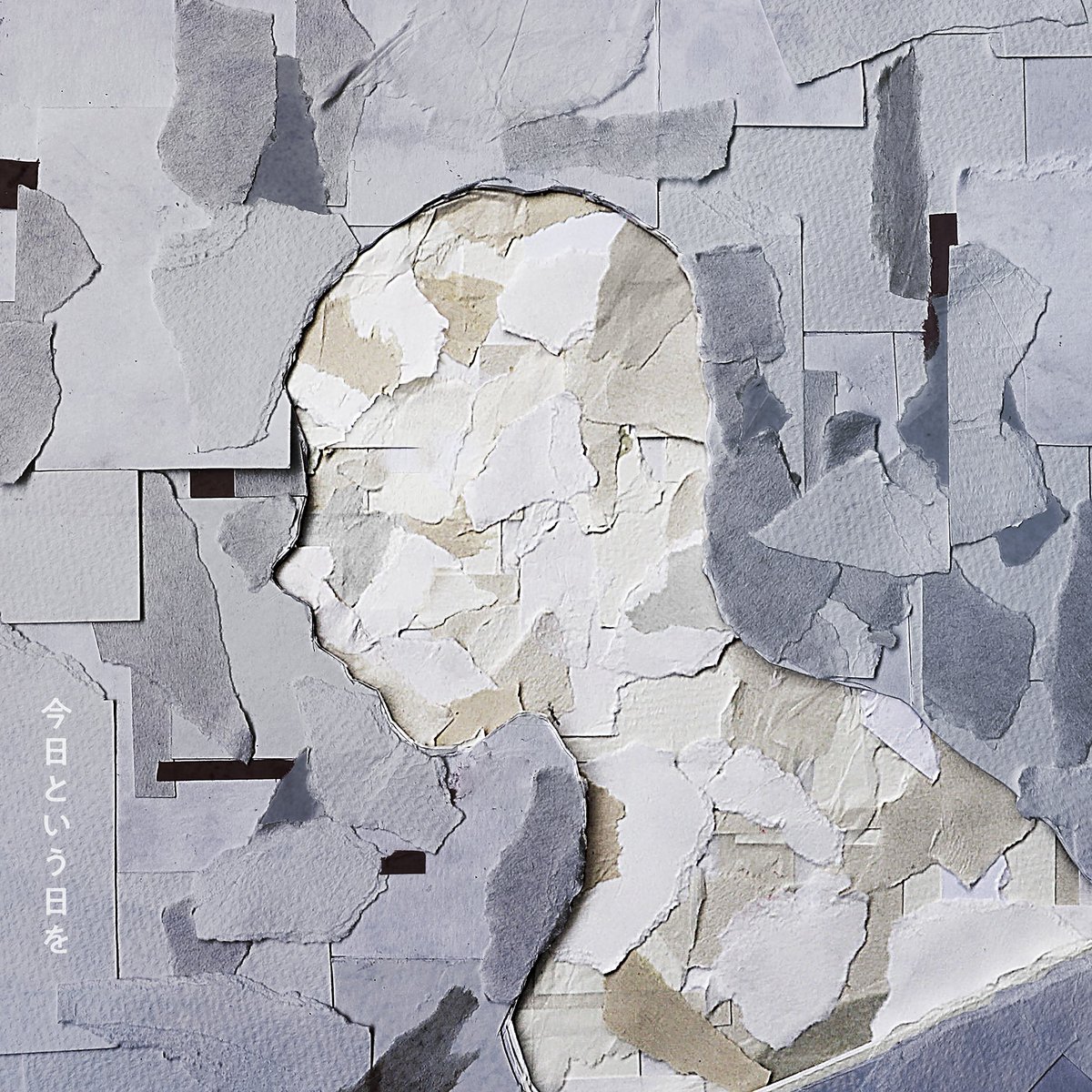 【公式】uruさんのサインです！ Uru (@uru_super) / Posts / X