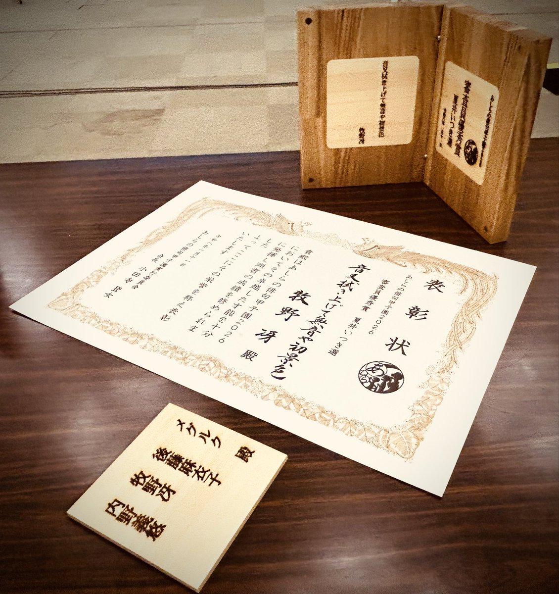 あし俳2026に出場してきました！
チーム・メグルクは本戦進出を決めるトランプ抽選まで惜しくもあと1点足りませんでしたが、たくさんの方に声をかけてもらえて楽しい時間を過ごせました☺️

そして最後にメンバーの牧野冴が夏井いつき選審査員優秀賞を受賞‼︎㊗️🎉

終わりよければ全て良しすぎました✨