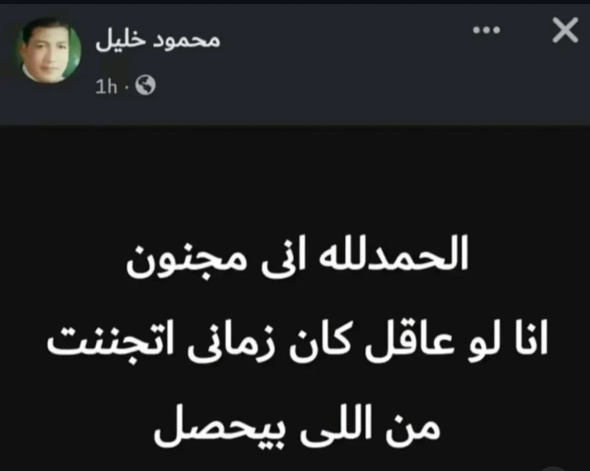 yourfavsmsm's tweet image. 