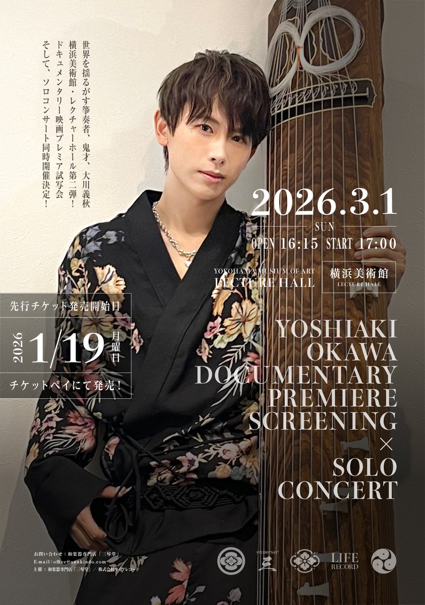 のんのん Nonnon (@Non_non5_5) / Posts / X