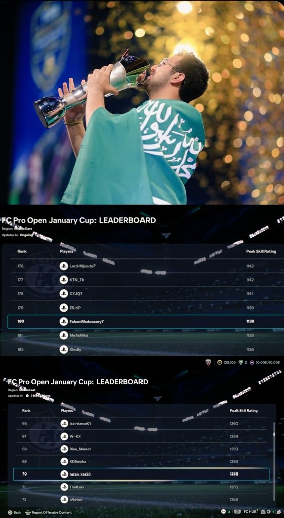 سلوم tweet media