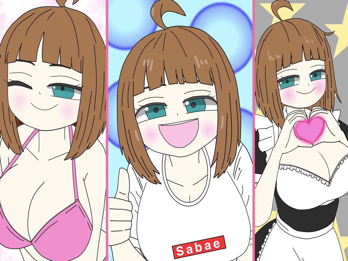 devilscissors's tweet image. サバエとやったら終わる

完結おめでとう御座います！

文字通りサバエとヤッて終わるとは！