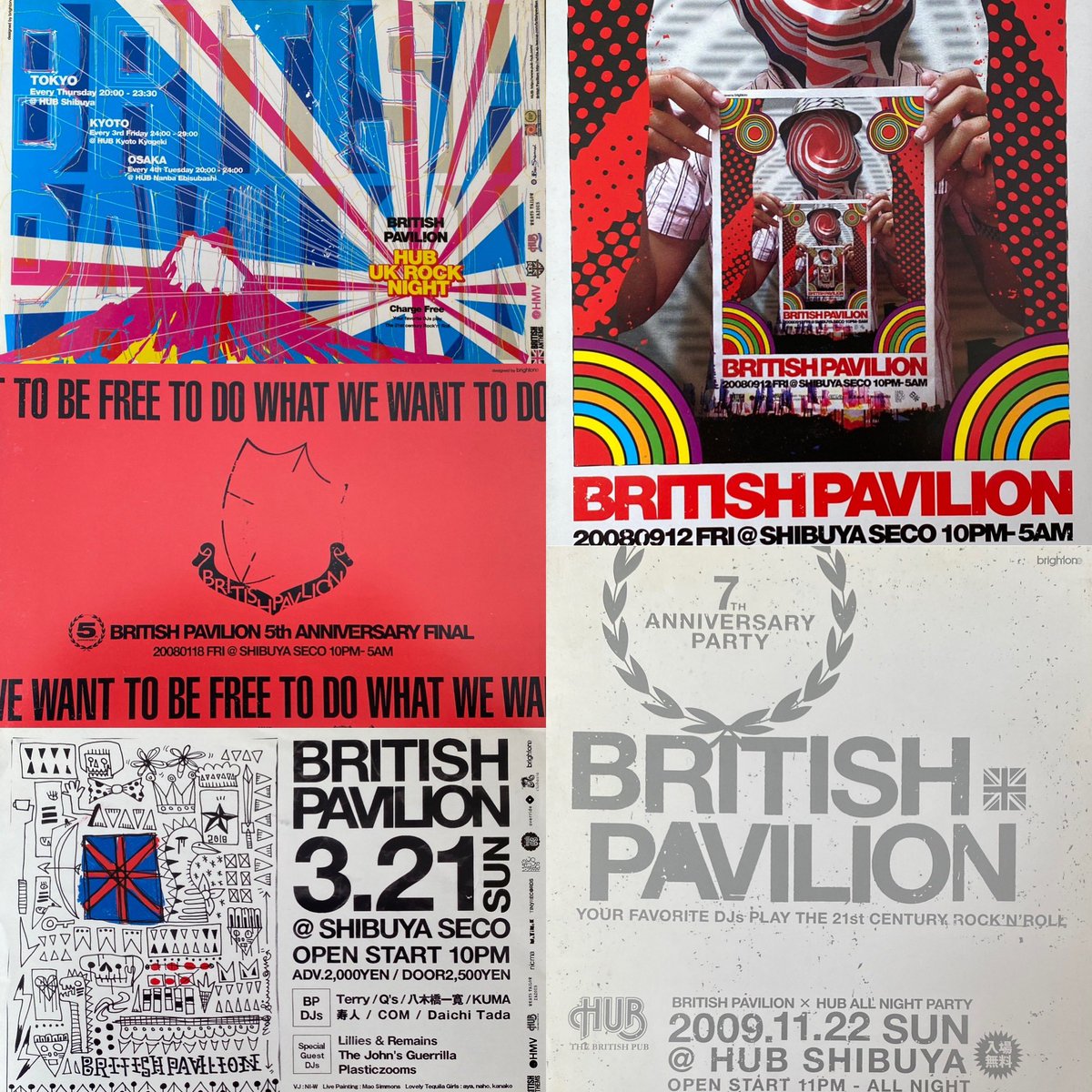 popit1998's tweet photo. 🇬🇧さよならブリパビ🇯🇵
2002年の創設から2011年��でDJ参加した【BRITISH PAVILION presents HUB UK ROCK NIGHT】が1/15をもって終了とのこと。
毎週木曜音楽好きの溜まり場、来日ライブ後の憩いの場としてたくさんの出会いに感謝しつつ最後DJ参加します！
是非🍻

20:00~23:00
@HUB渋谷店
入場無料 https://t.co/KIQG7ZEt2s