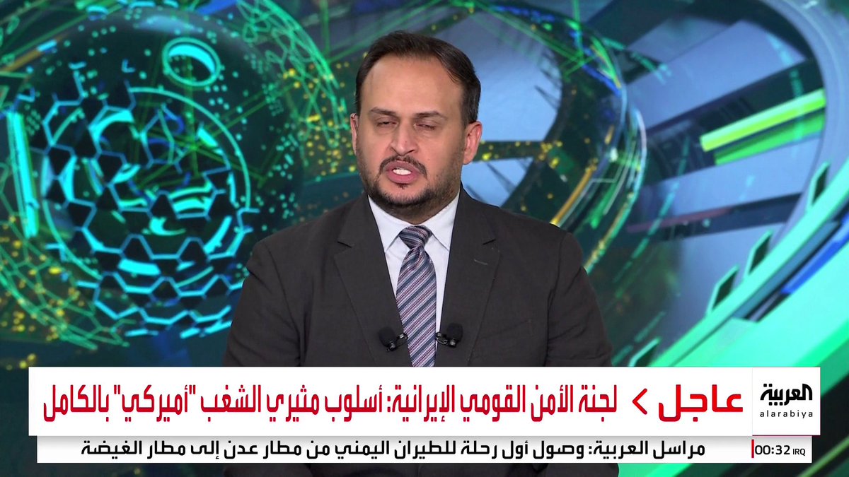 أحمد الرايقي مراسل "العربية" في جدة: "عاشت جماهير برشلونة واحدة من أمتع لياليها بعد الفوز العريض في الكلاسيكو". "تفوقت جماهير برشلونة عدداً على جماهير ريال مدريد في ملعب الإنماء" 