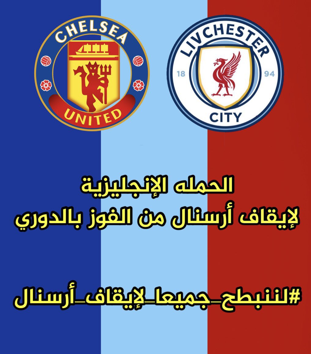 أعيروني بعضاً من الخوف .. لقد أرهقتني الشجاعه