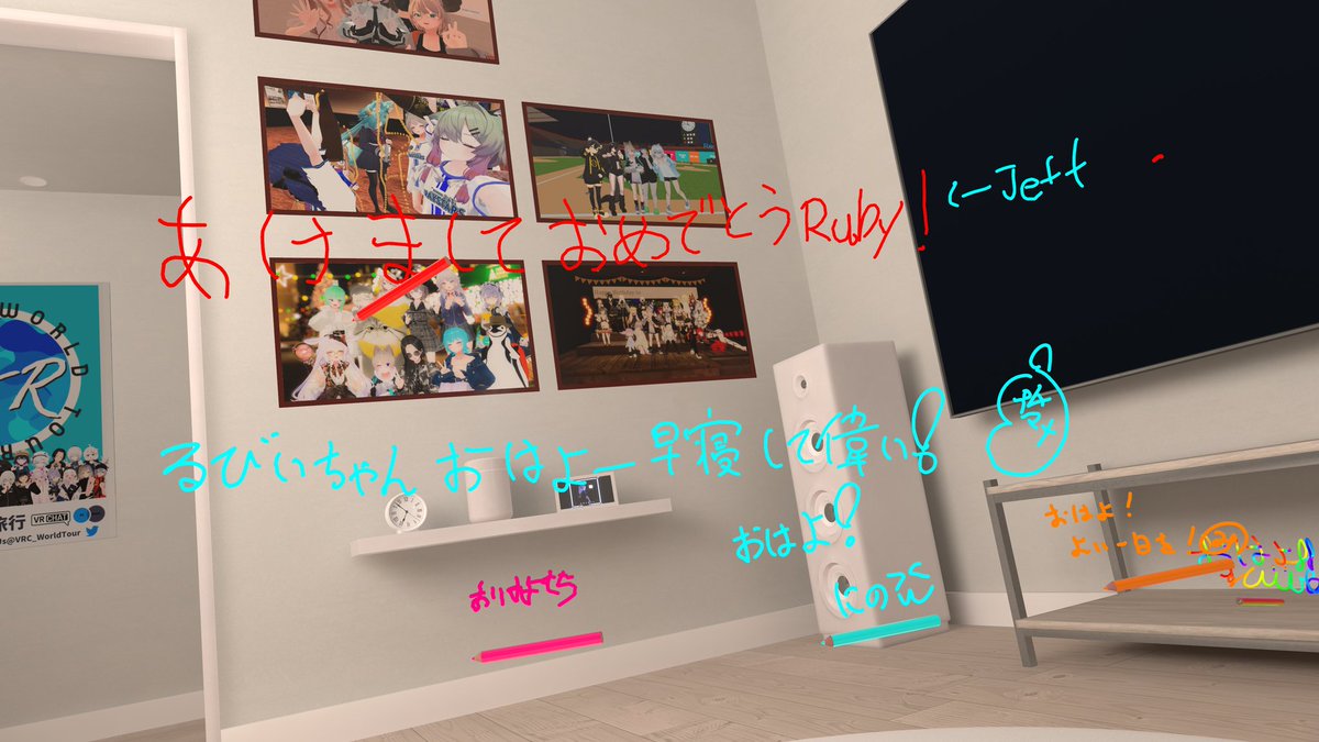 VRC_Ruby0212's tweet image. おはるびぃ！☀️
帰ったからぶいちゃしようと思ったけど眠すぎて10時ぐらいに寝ちゃいました😹
書き置きしてくれたみんなありがとう！🩵