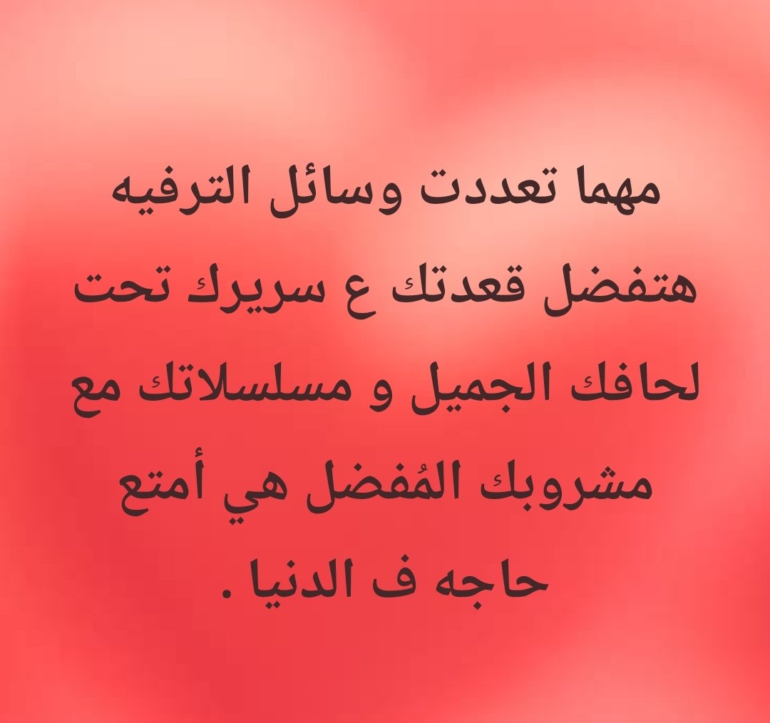 hla (@hllamohamed) on Twitter photo 