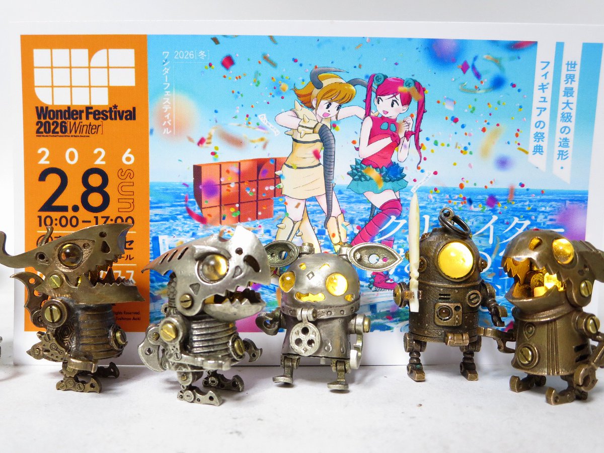 rogma6's tweet image. WF2026Wに参加します。
ブース　4-12-01　フライングメガロポリス内
全長3センチ、LEDを内蔵した真鍮、洋白、銅製のみにろぼたち、鯖のシャープペンシルなどを持ってゆきます。
#WF2026W