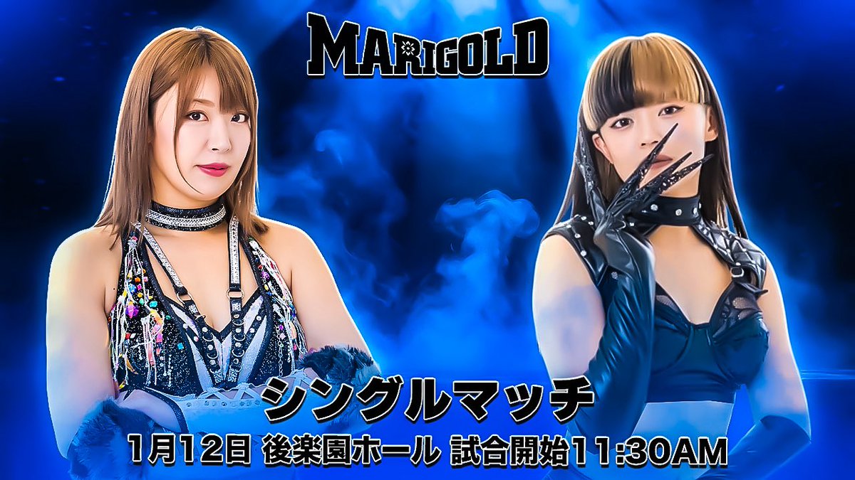 Today at Korakuen Hall, we are live on Wrestle Universe!
11:30AM JST🇯🇵
9:30PM Eastern🇺🇸
6:30PM Pacific🇺🇸
2:30AM GMT🇬🇧
wrestle-universe.com
#pw_mg