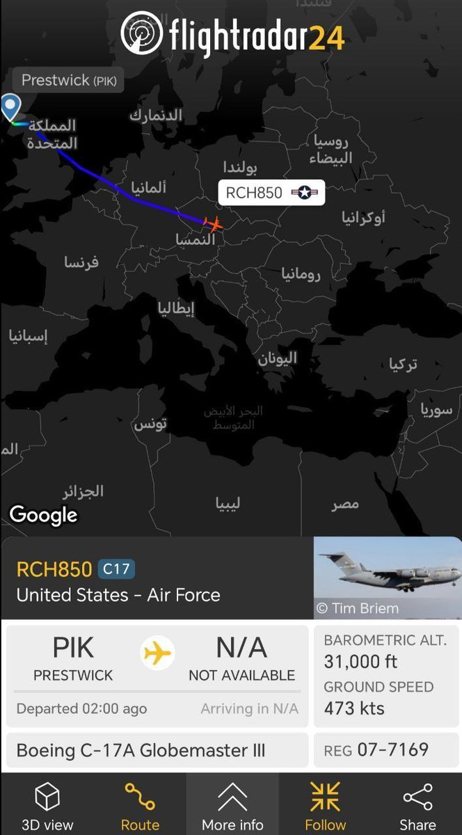 تحركات جوية غامضة تنفذها طائرات الولايات المتحدة الامريكية

طائرات ارضاع جوي وقاذفات تغادر قطر.
وطائرات  نقل عسكرية أمريكية اقلعت من بريطانيا.
