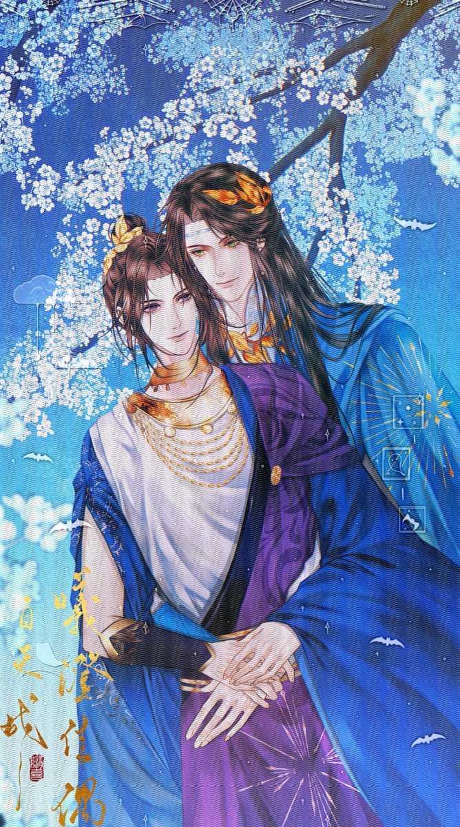 sutecha_'s tweet image. #Xicheng #曦澄                                                   

(Art by jihuiboerduo559 on Lofter. Posted with permission.)