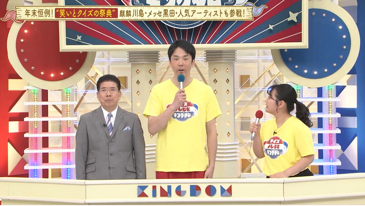 ★新作４点★ゴン助ページ★ ☆新作4点☆ゴン助ページ☆ ごん助 (@gonzke) / Posts / X