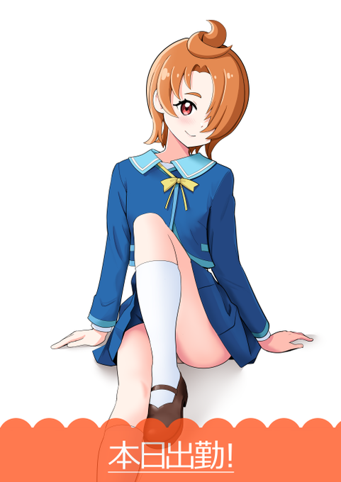 おじさんちんぽ欲しいな