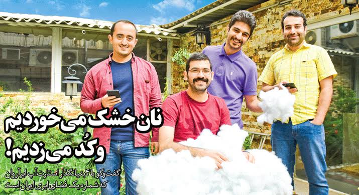 Ƶø𝕽𝕽ø tweet media