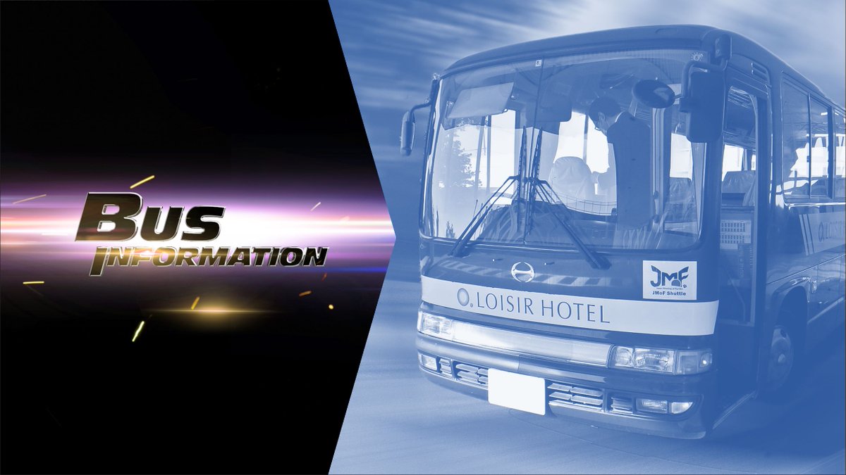 JMoF Executive Committee tweet media