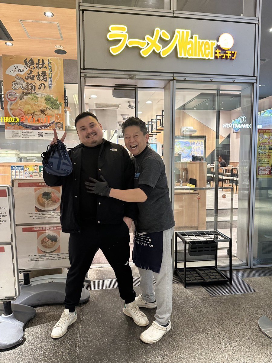 ラーメンWalkerキッチン1/12もやってます‼️最終日‼️
昨日は、ぬまちゃんラーメンのヌマちゃんがきてくれました❗️
立派に育ってます🤣
という事で、今日もお待ちしてます✌️
#ぬまちゃんラーメン