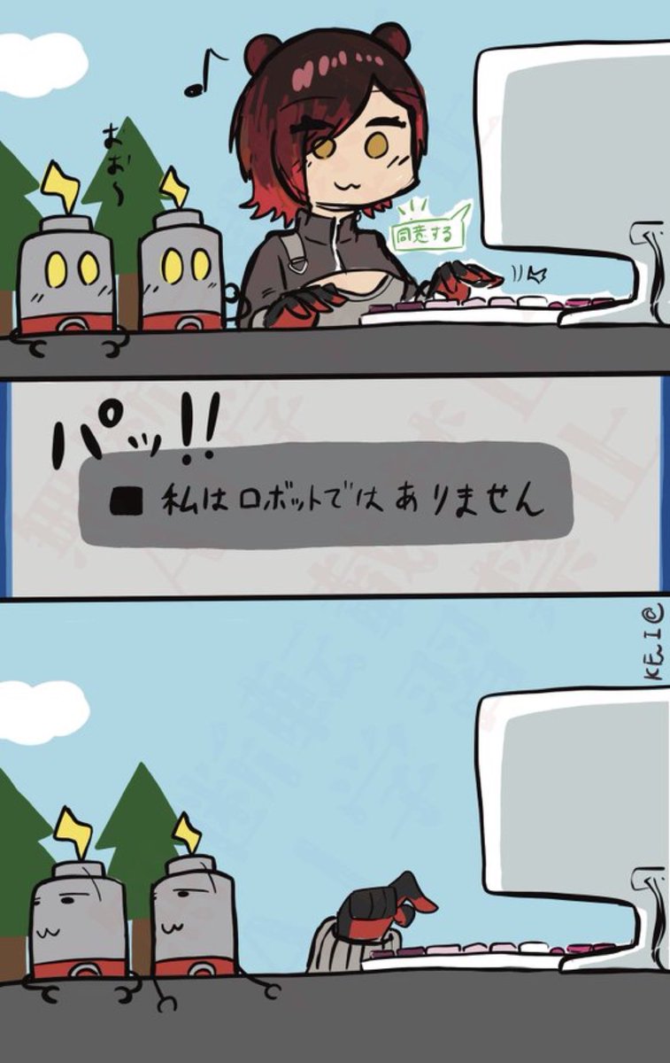 はろー。、。。ぼー👀