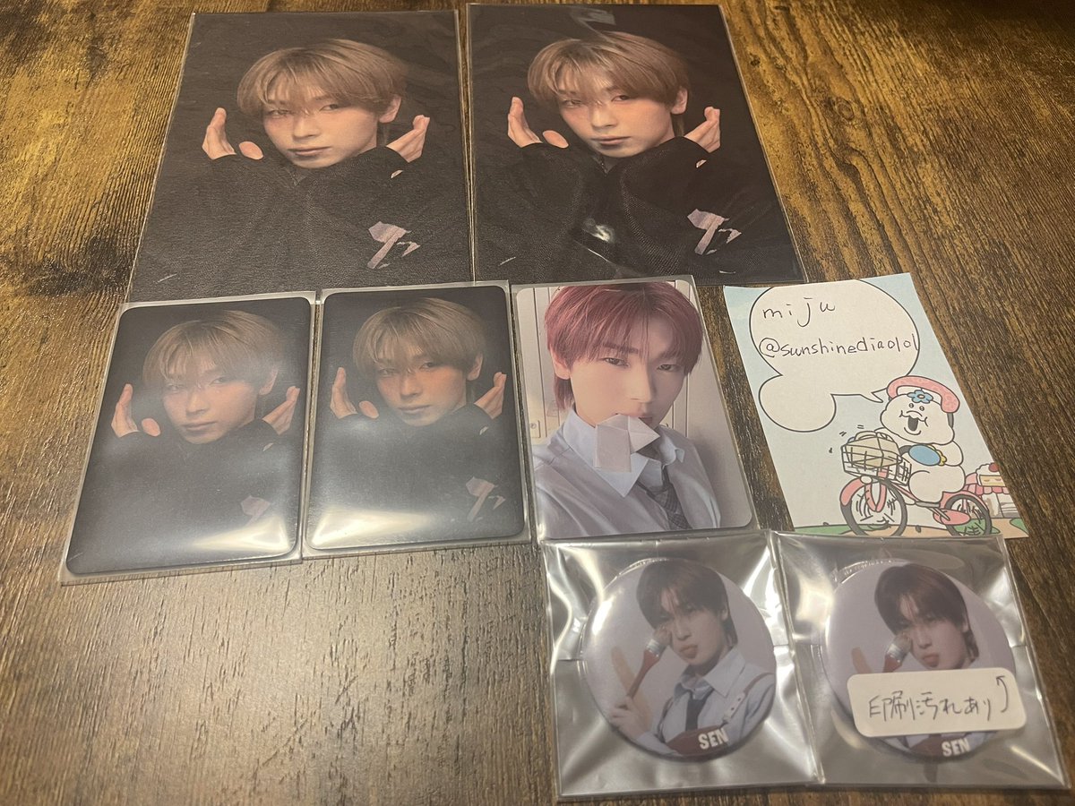 INKODE N.A.V.Y 韓国 ペンミ 入場特典 INKODE N.A.V.Y 韓国 ペンミ 入場特典 ポストカード - メルカリ