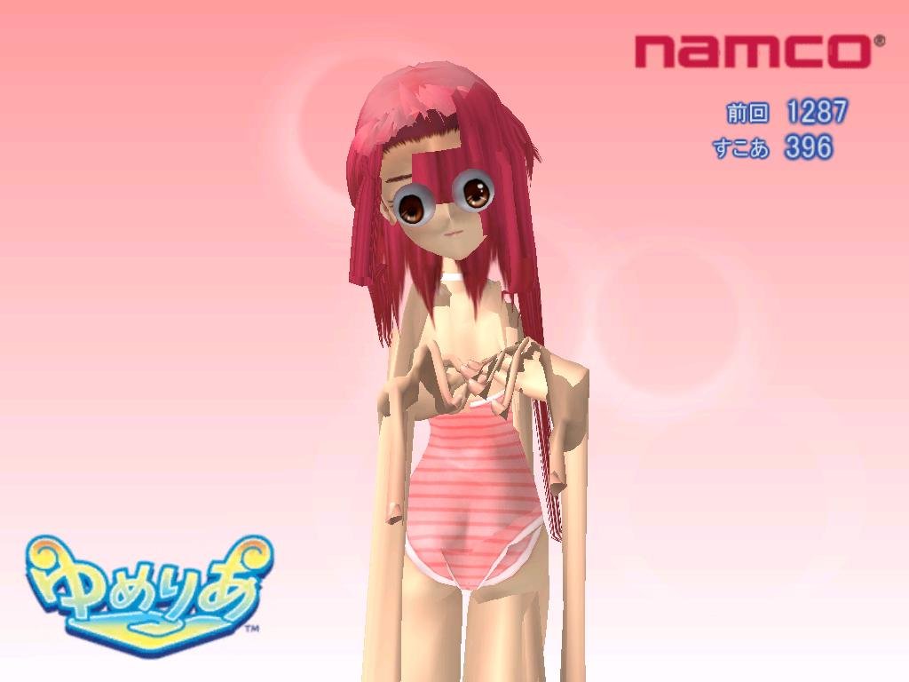 Baust528's tweet image. The Yumeria Benchmark tool can also conjure up horrors beyond human comprehension.