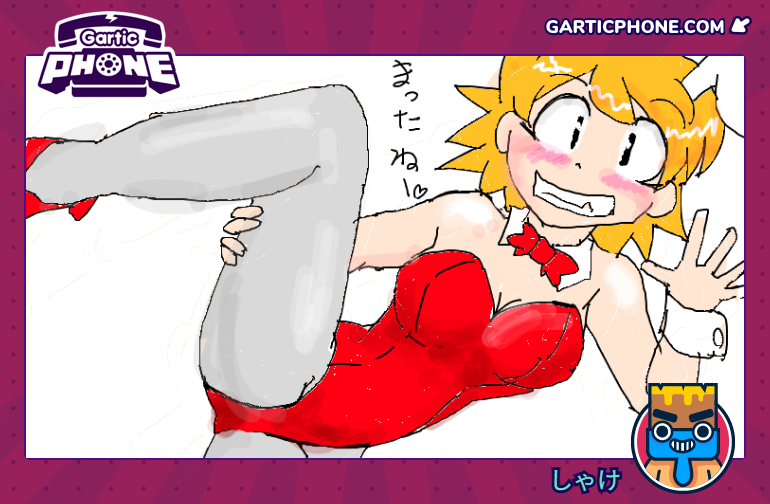 #バニーガール貼って元気づけてください
落書きですけどはる
15分お絵かき 