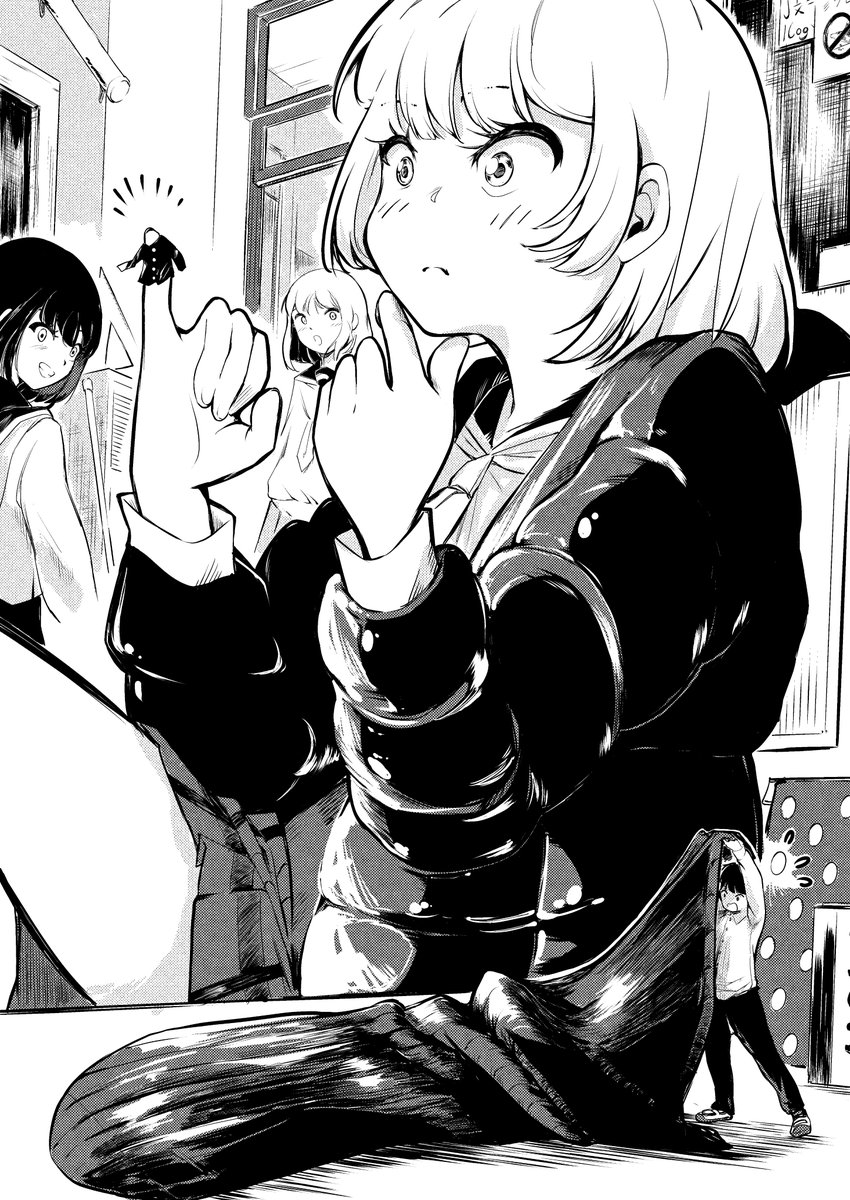 LabbaArt's tweet image. Trying out each other’s clothes~ 👕🧦 #giantess #sizedifference #SizeTwitter