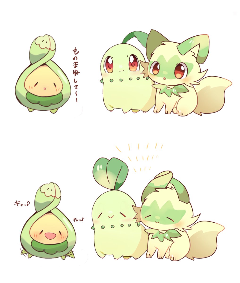 黒狐@4/14プロフ更新ページ MIZUNO直営店限定 ウエーブプロフェシー14 ランニング ネイビー 27cm