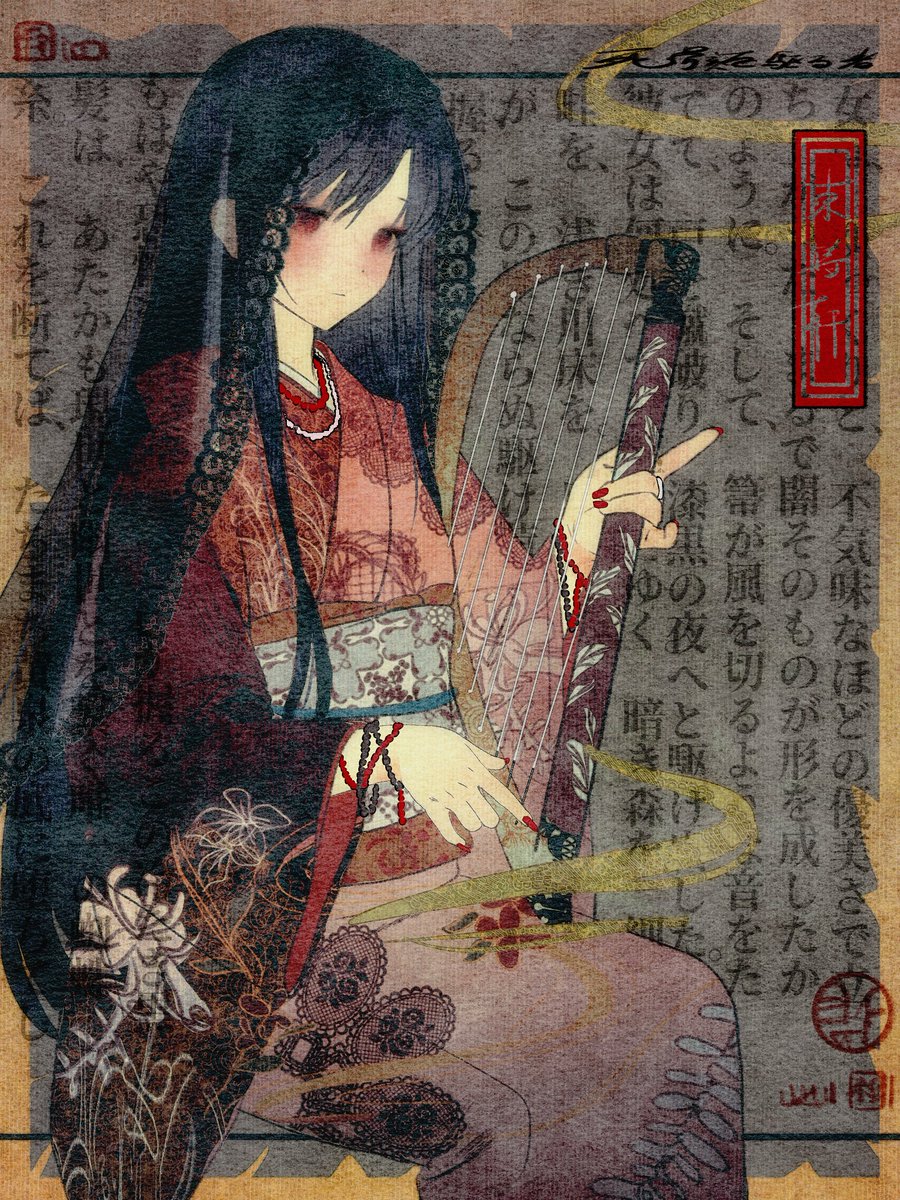 MAlLRN_'s tweet image. 