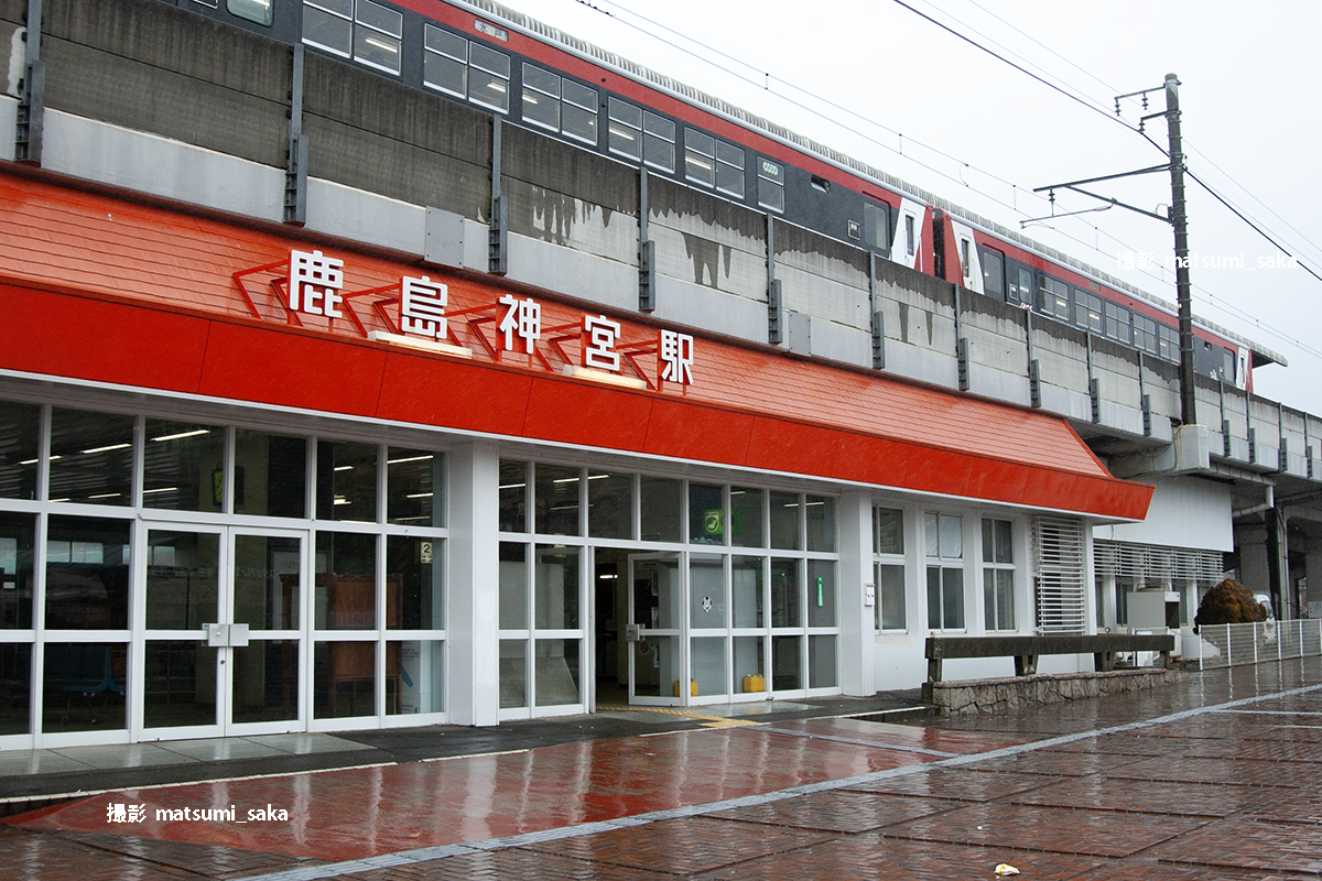 saka_matsumi (@matsumi_saka) / Posts / X