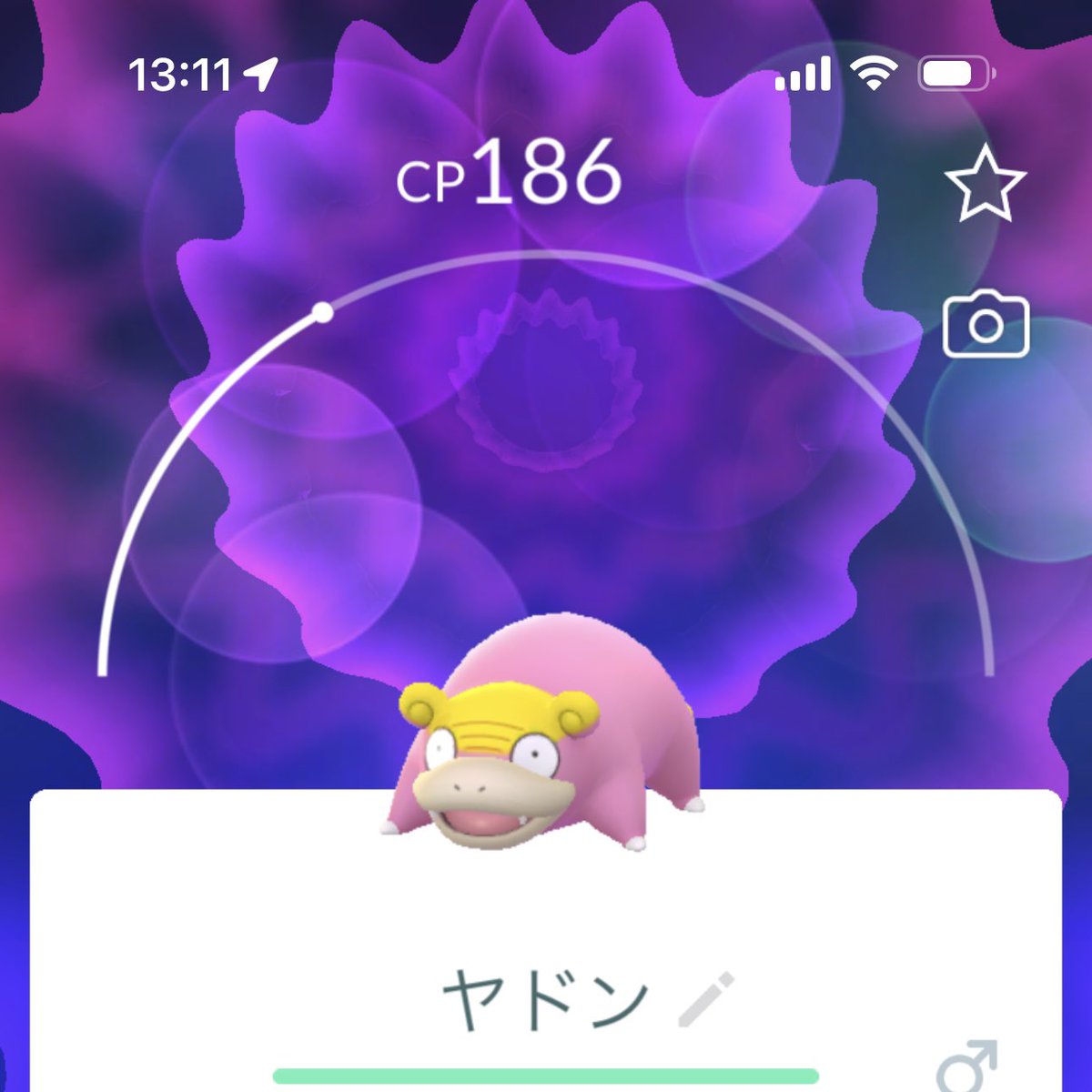 きゃさりん🍉 (@reiwamogame) / Posts / X