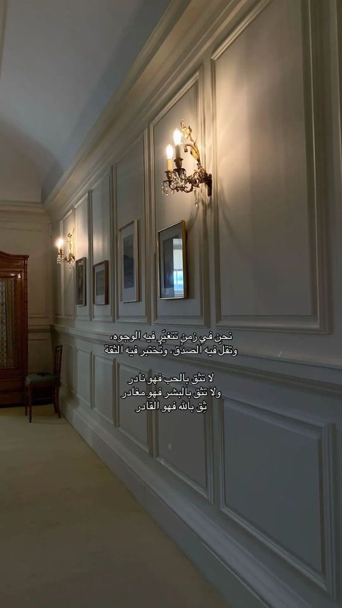 Faisal bin Ahmad tweet media