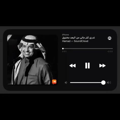 احمد بن سعود (@asauda5s) on Twitter photo 