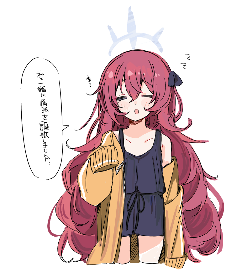 KazuKazu013 (@kazu_kazu013) / Posts / X