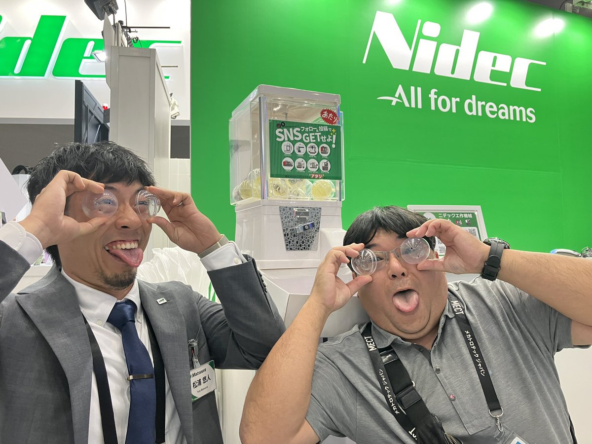 黄昏の六角穴付きボルト@工作機械とかいろいろ (@HexagonScrew