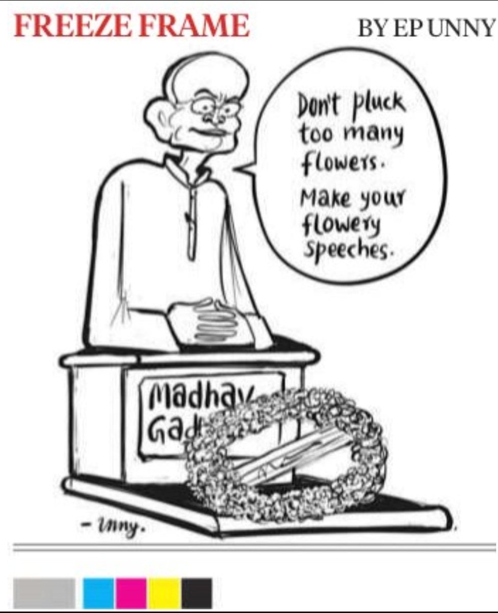 E P Unny tweet media