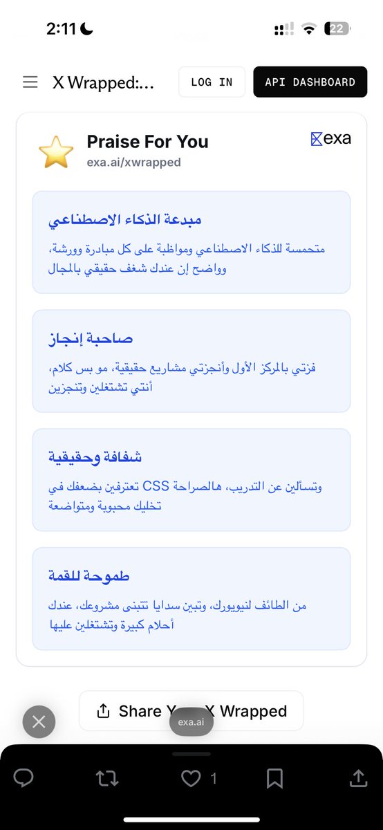 Modi AlMohsen 🌴 tweet media