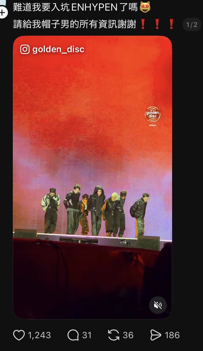 Charlot02655183's tweet image. some posts on Threads about "Jake's GDA stage just made me a new engene / dragged me right back into the fandom"

「Who’s the one wearing a headscarf in ENHYPEN? I think he’s quite handsome.」

「Am I seriously about to fall into ENHYPEN?😻  
Please give me ALL the info on the…