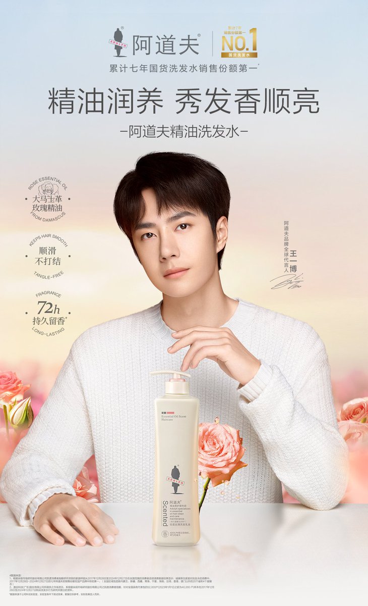 YZFR3@博博ワールド (@R3_yibo) / Posts / X