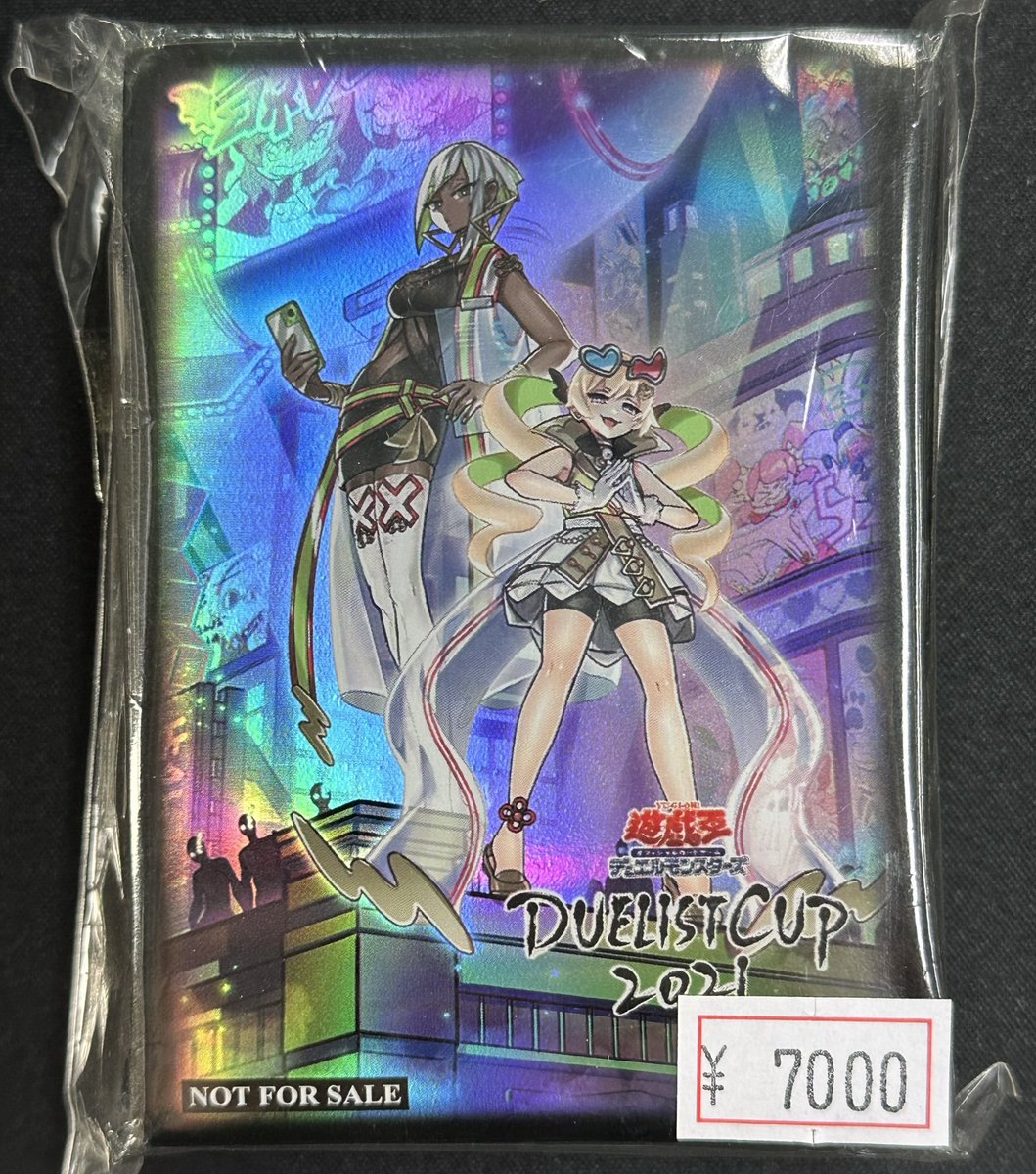 遊戯王 公式 Evil★Twin's トラブル・サニー スリーブ(67) 遊戯王 公式 Evil☆Twin's トラブル・サニー スリーブ(67) Evil