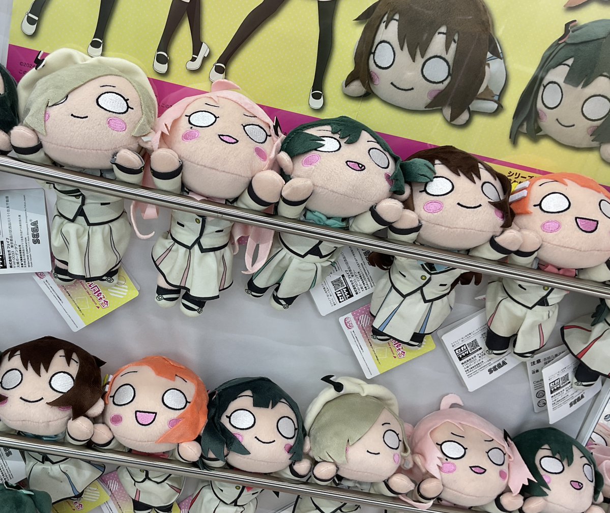 プライズ入荷情報】 『ラブライブ！虹ヶ咲学園スクールアイドル同好会