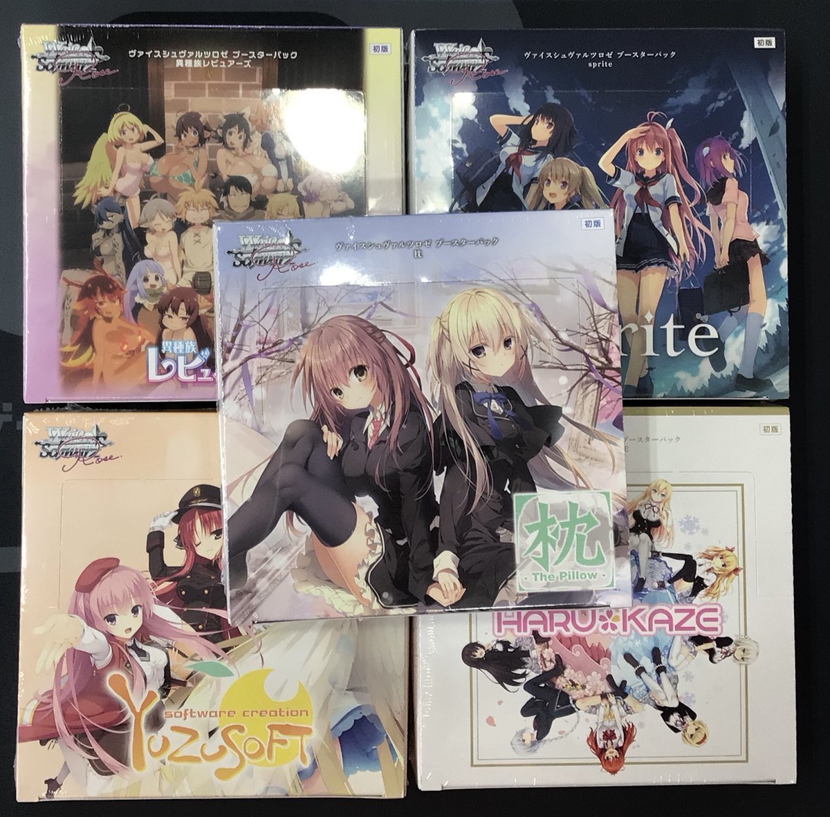 ヴァイスシュヴァルツロゼ 販売情報】 ✨ヴァイスシュヴァルロゼ