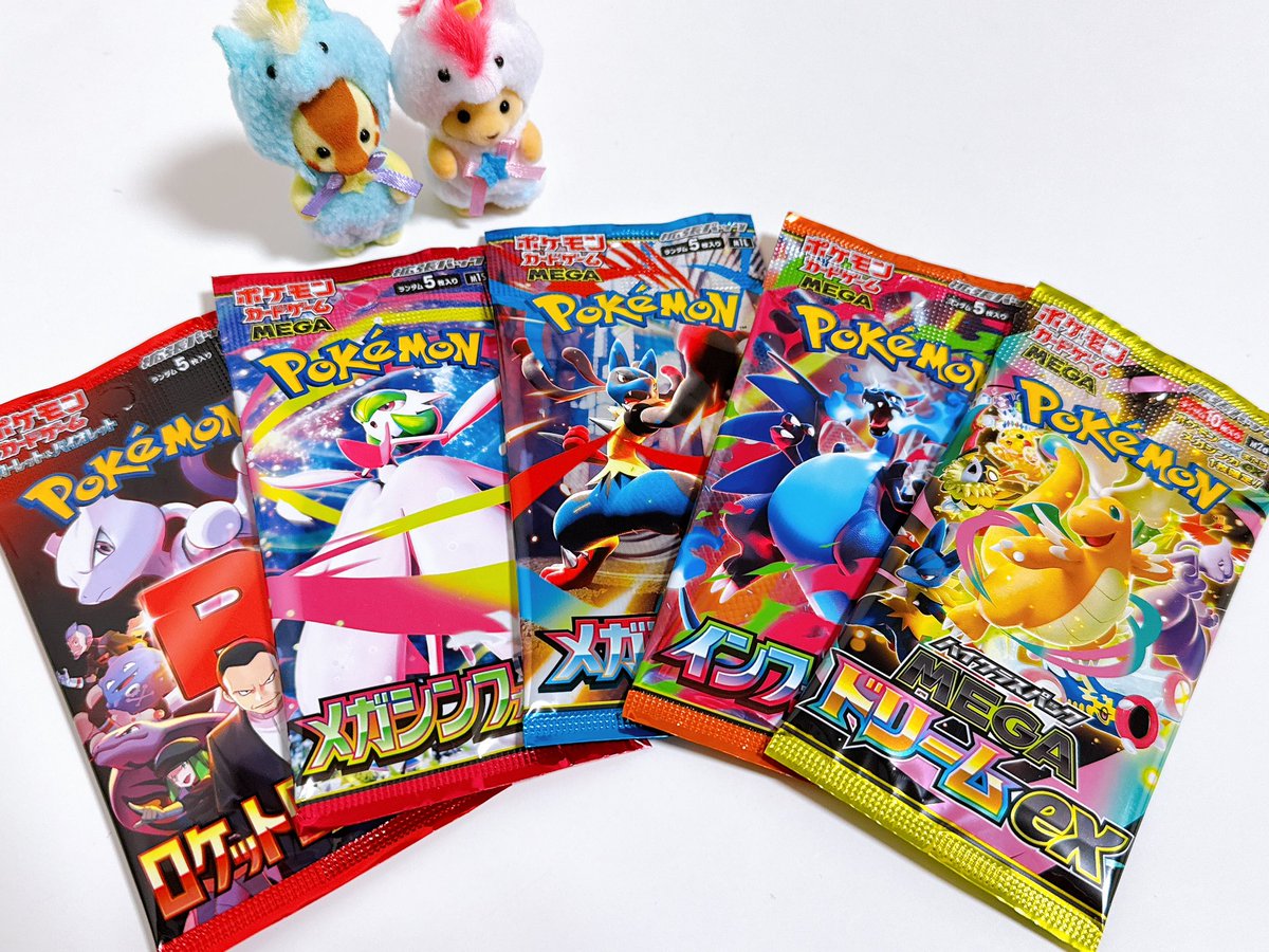 未開封バラ116パックまとめ売り 未開封バラ116パックまとめ売り ポケモンカードゲーム 新品未開封 バラ