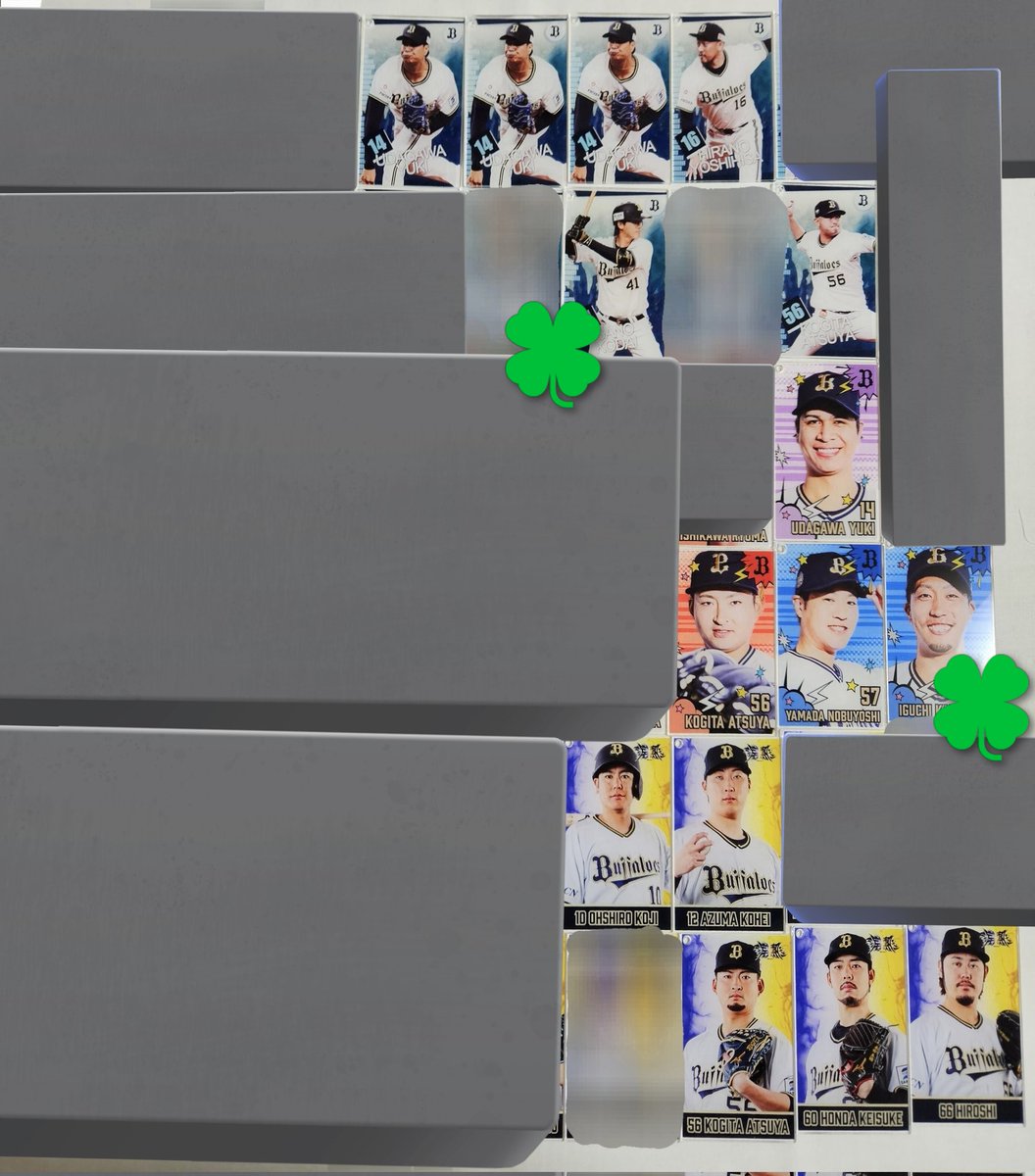 Rui Madarame🇯🇵🏠 tweet media