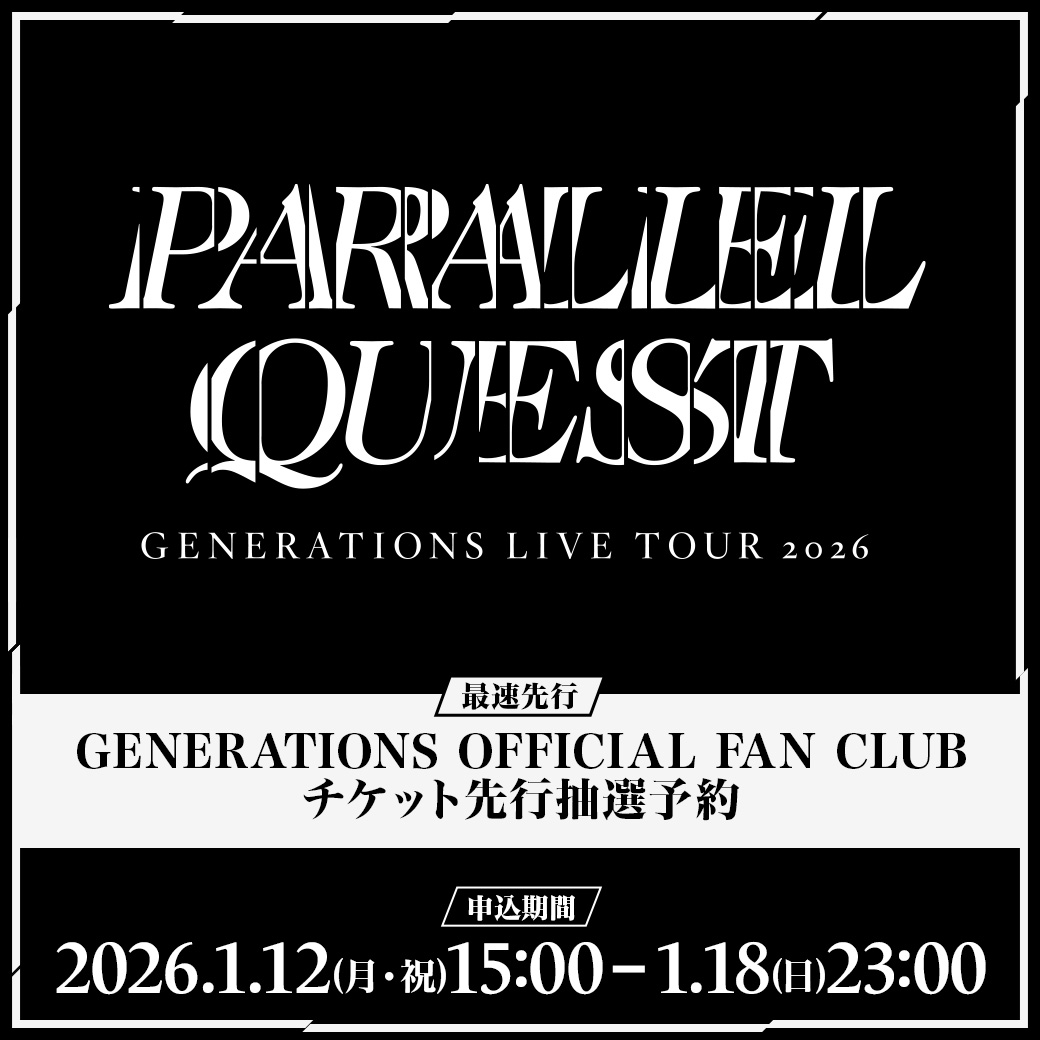 ticketbook_official (@ticketbook_jp) / Posts / X