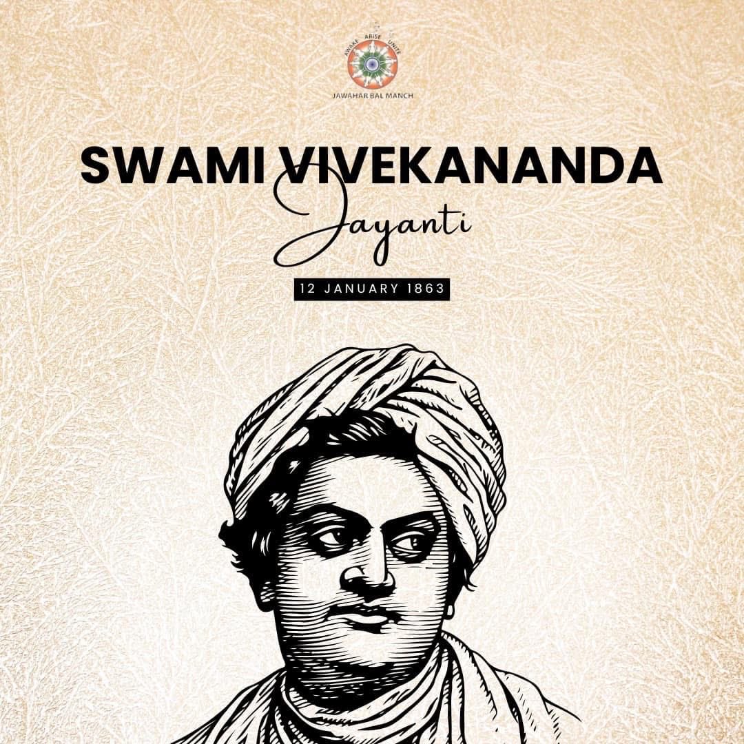 Rise, Awake, and Take Charge!

On this National Youth Day, let's embrace the teachings of Swami Vivekananda and step out of our self-imposed darkness.