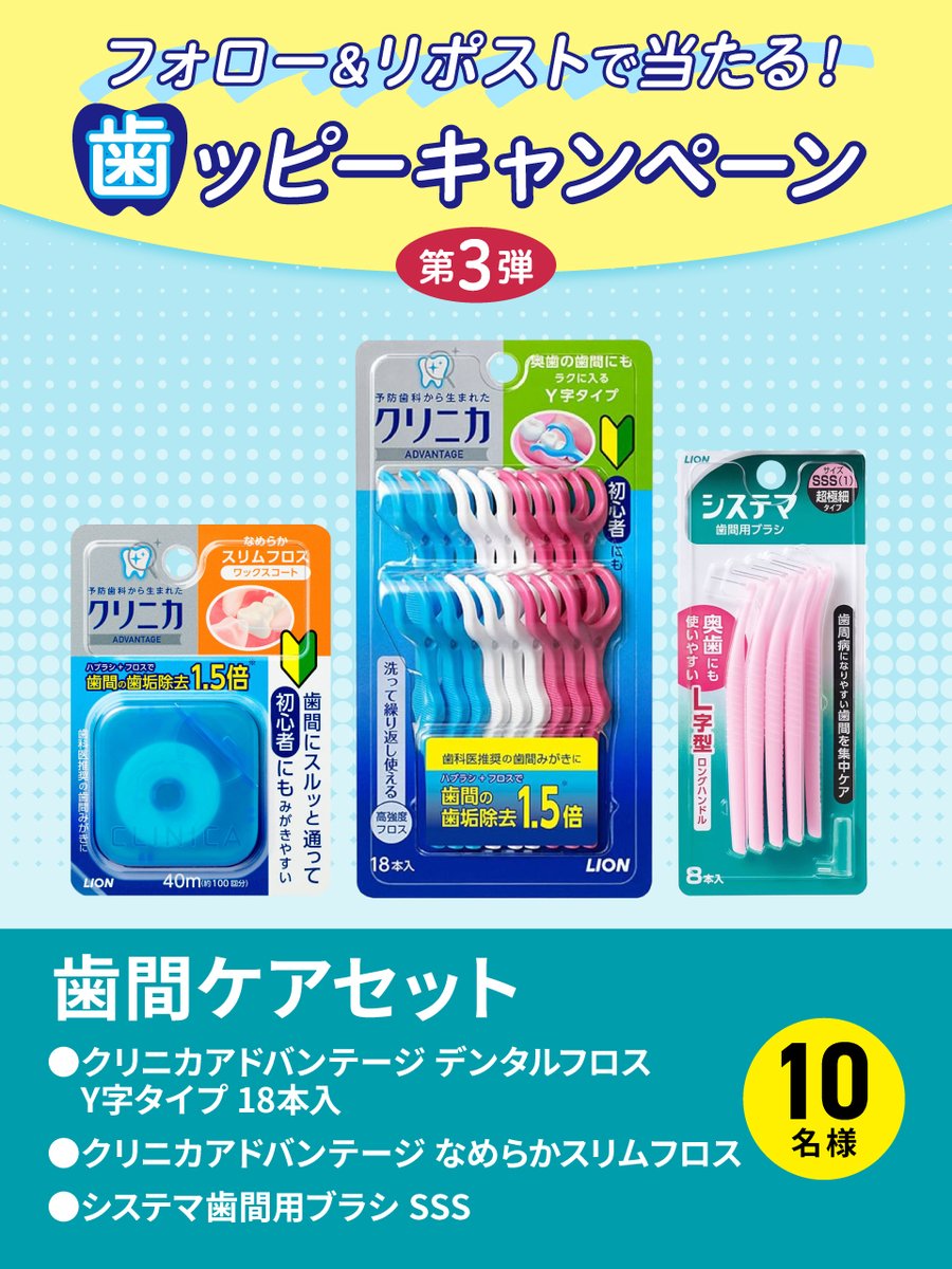 ゆうこ🫧🐬 (@4WrpbhkdhUc7e30) / Posts / X