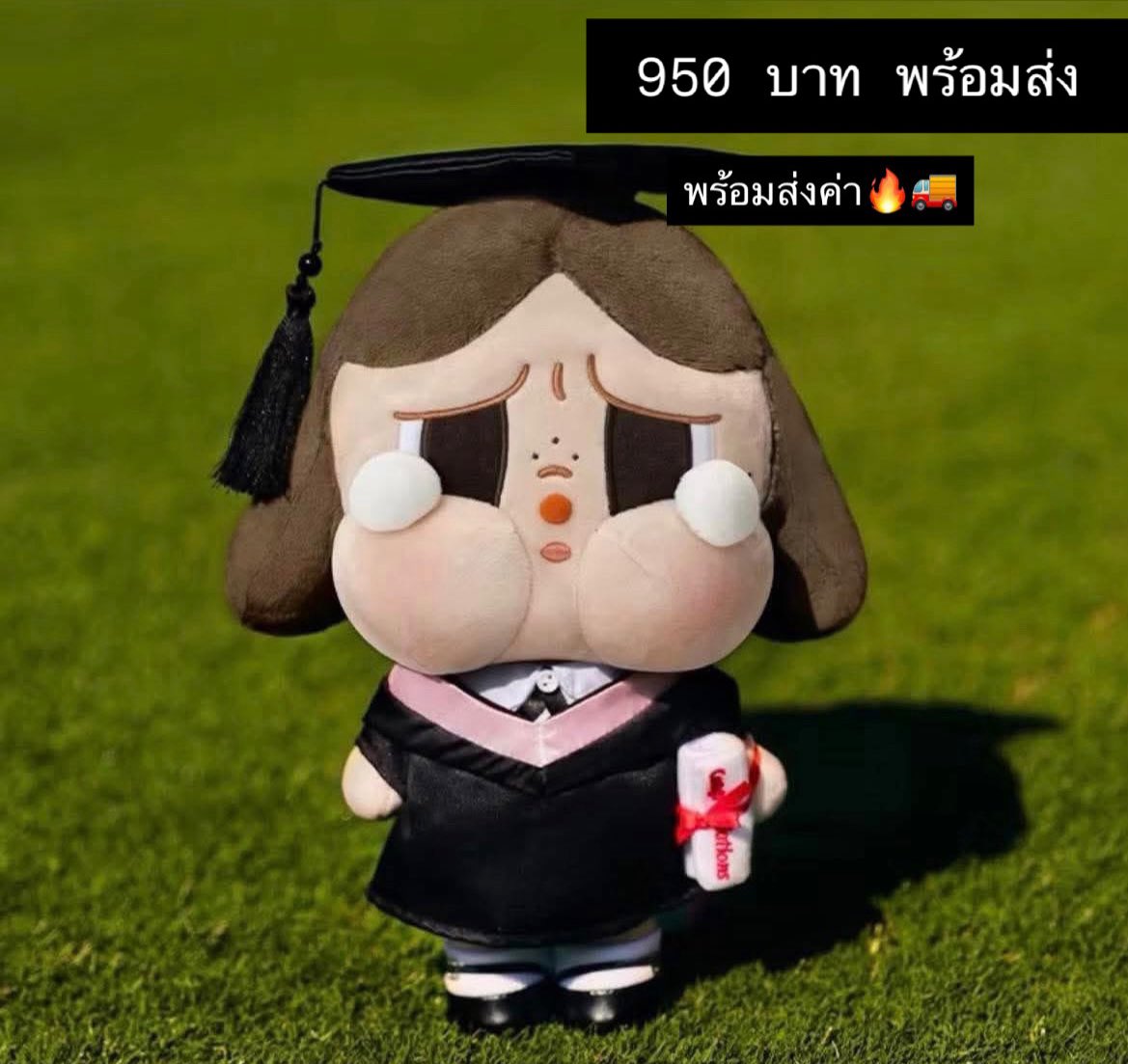 MinishoP tweet media