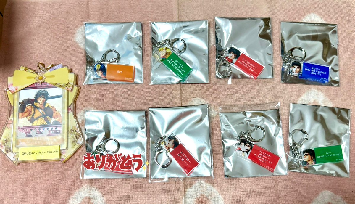 Ⅱ主 ナナミ カスミ ニナ リッチモンド セリフキーホルダー 幻水展 交換】幻想水滸伝 幻水 幻想博物館 幻水展 セリフキーホルダー