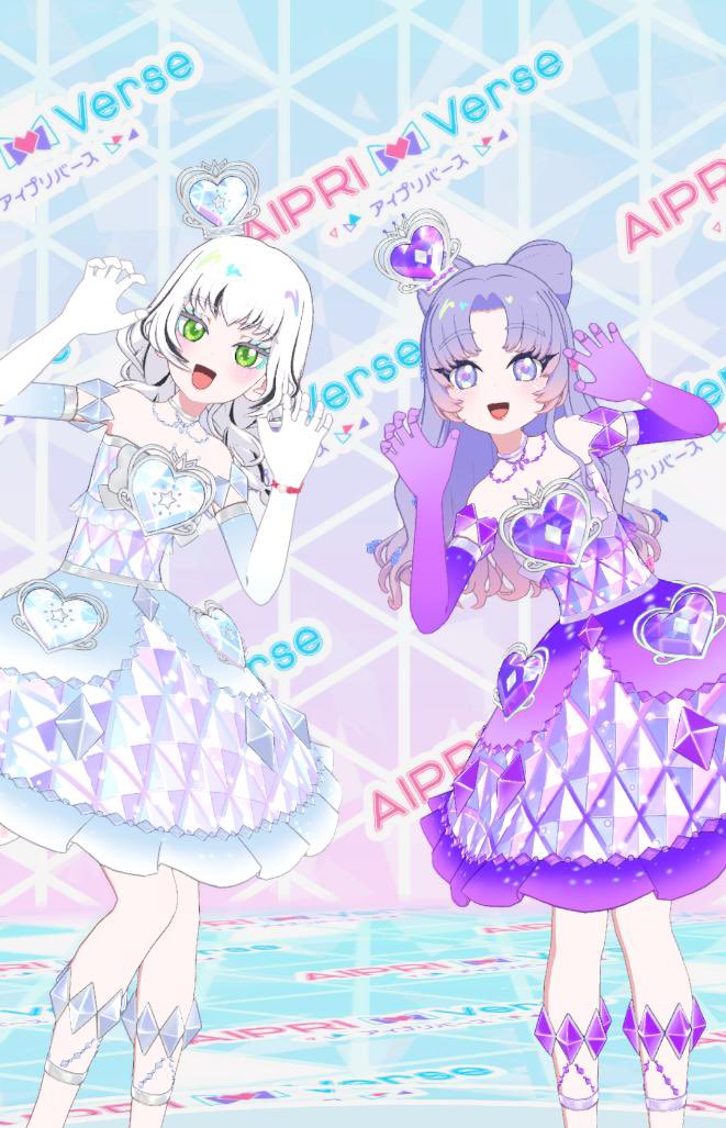ホワイト揃ったからうるうちゃんと！