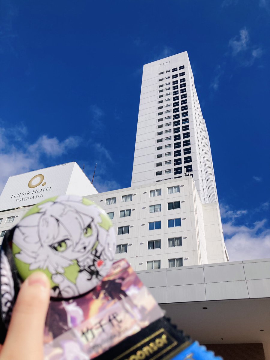 竹千代Takechiyo (@Phyllosta_tiyo) / Posts / X