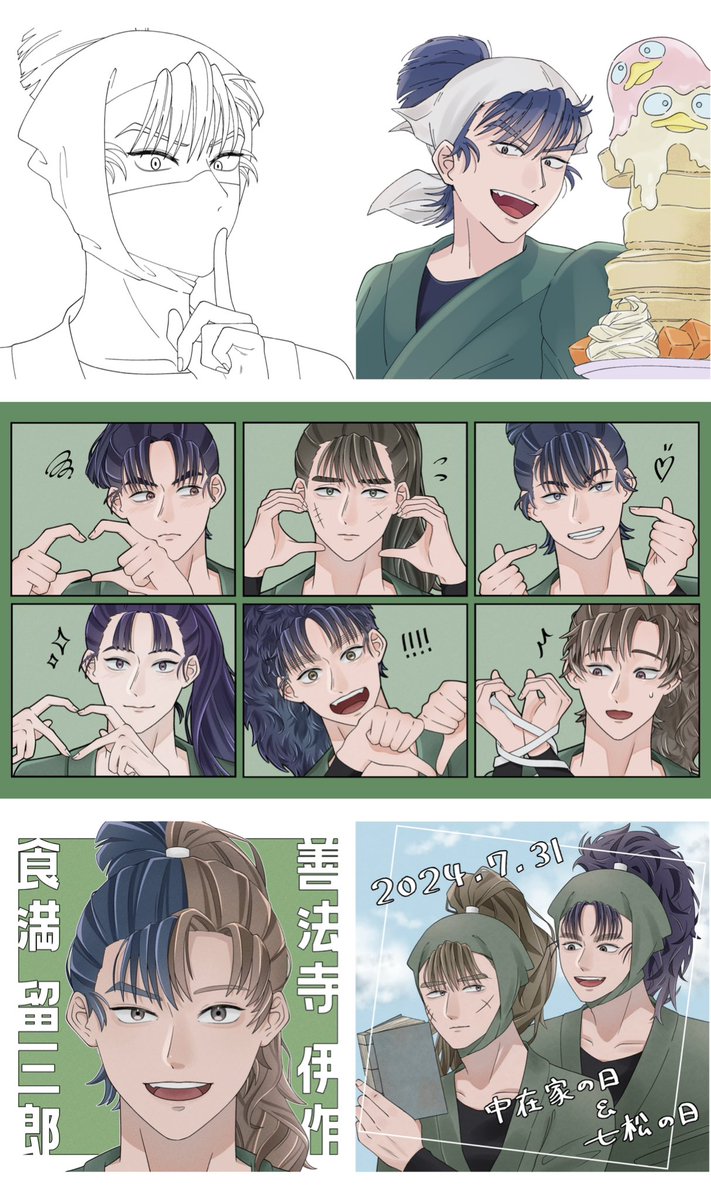 haneko_05's tweet image. 新年(?)なので🏷️失礼します👀
主にｹﾏ多め、6️⃣年生中心に上級生が好きな
ｵﾀｸです( .ˬ.)"

♡RP等、全反応巡回して気になった方
お迎えさせていただきます🙇🏻‍♀️
ご参考までに🙌→ lit.link/haneko05

#忍たま絵描きさんと繋がりたい
#忍たま好きさんと繋がりたい